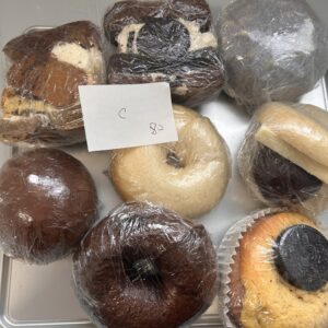 訳あり臨時便 C今日中にお振込みできる方